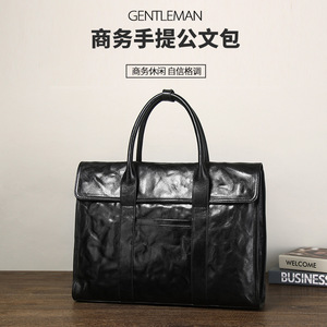 Men's Genuine Leather <b>Briefcase</b> Vegetable Tanned Cowhide Business Travel Bag Solid Color Hand Scratched Texture - Product Image 2
