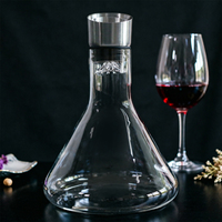Carafe à vin élégante avec aérateur en cascade conique, design montagne volcanique intérieur, pichet de service pour événements festifs