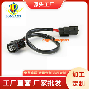 สายต่อเซ็นเซอร์ออกซิเจน 300 มม. ฉนวนพีวีซี IP65 สำหรับฮอนด้า ซีวิค 2006 2011 - Product Image 5