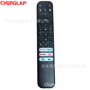 <span class=keywords><strong>TCL</strong></span> pour <span class=keywords><strong>Bluetooth</strong></span> Voice TV Télécommande RC813 RC833 Plastique Code Fixe en Stock - Product Image 2