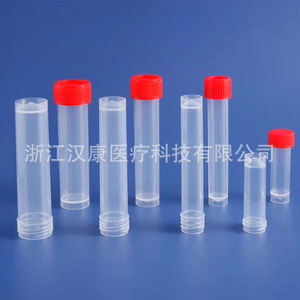 Tubo de ensayo de plástico Hankang de 20 ml para muestreo y almacenamiento de reactivos, desechable, para uso en laboratorio - Product Image 3