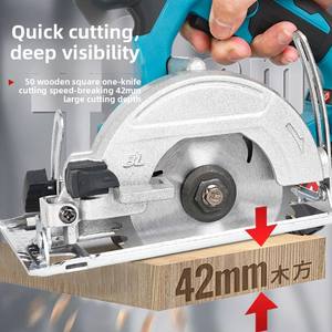 ชุดเลื่อยวงเดือนไฟฟ้าลิเธียมแบบพกพาไร้<span class=keywords><strong>สาย</strong></span>เครื่องมือไฟฟ้าสำหรับใช้ในบ้าน - Product Image 2