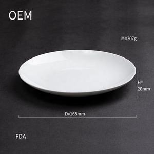 Nouvelle tendance ensemble de vaisselle en céramique d'argile haute blanche hôtel Restaurant vaisselle en porcelaine blanche pure assiettes à article unique - Product Image 6