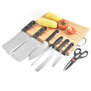 家用刀组不锈钢铆钉雕刻厨师刀三德剪刀削皮器刀架厨房工具