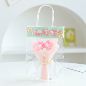 <span class=keywords><strong>ช่อ</strong></span><span class=keywords><strong>ดอกไม้</strong></span>เดซี่ถักด้วยมือขนาดเล็กช่อ<span class=keywords><strong>ดอกไม้</strong></span>ประดิษฐ์ขนาดเล็กสำหรับงานแต่งงานบ้านวันเกิดหรือคริสต์มาส - Product Image 3