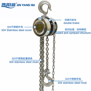 <span class=keywords><strong>Polipasto</strong></span> de cadena de bloque Manual de <span class=keywords><strong>acero</strong></span> <span class=keywords><strong>inoxidable</strong></span>, 1 tonelada, 3m - Product Image 2