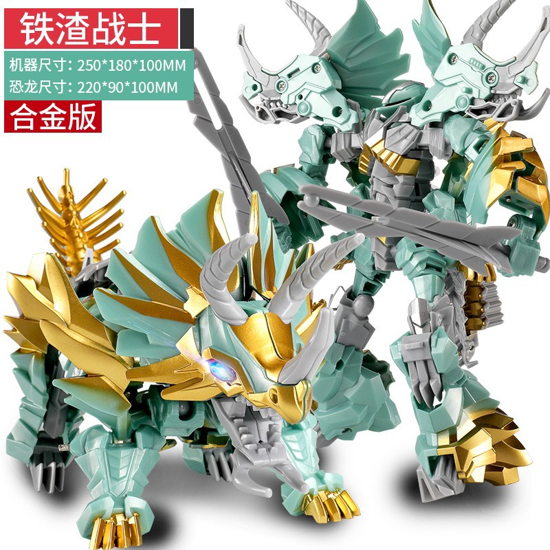 [Alliage] tricératops verts 25cm bouche peut mordre + arme