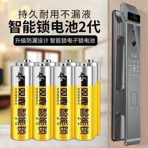 5 - Product Image 1