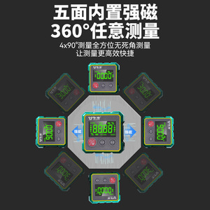 Niuxiang Digital Laser Inclinometer 360 Degree Rechargeable Green <b>Level</b> With Display For Construction And Alignment - Product Image 3