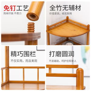 Estante esquinero de bambú de 5 niveles, estantería triangular de almacenamiento, de pie, sin necesidad de taladrar, para baño, sala de estar, cocina - Product Image 2