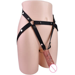 FRRK-3234ล็อคพรหมจรรย์ของผู้ชายพร้อมดิลโด้ซิลิโคนแบบปรับได้แบบ <span class=keywords><strong>DIY</strong></span> สวมใส่ได้ - Product Image 3