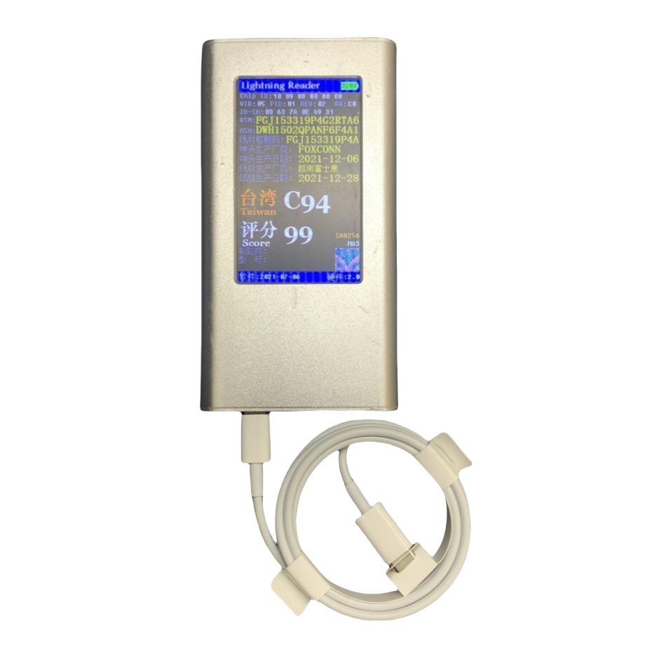 99% GenuineTaiwan C94 No Box