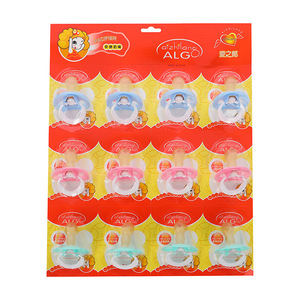 ALGO-Sucette en silicone de qualité alimentaire en caoutchouc souple naturel pour bébé - Product Image 2
