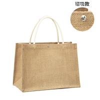 Sacs à provisions en toile de jute imprimée avec logo personnalisé, fourre-tout pour femmes, sacs en toile de jute avec poignées