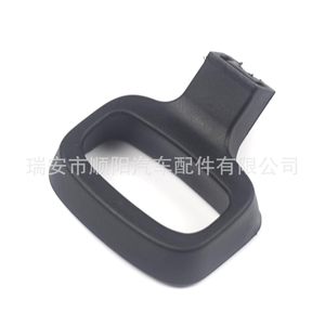 Palanca de ajuste del asiento 3C0 881 253 de plástico para Sharan, Magotan, Golf, Tiguan - Product Image 2