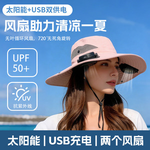 Nuevo Sombrero Solar MX20 con Ala Ancha, Protección UV, Parasol, Sombrero de Pescador, Sombrero de Protección Solar para Pesca al Aire Libre - Product Image 5