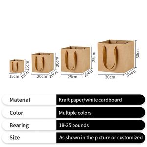Art <b>Big</b> square Bottom Paper Gift Wrapping Bags Bag Packaging <b>Handbag</b> for Flowers - Product Image 4