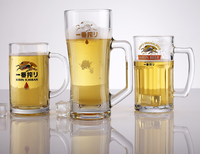 허니콤 베르 비어 맥주잔 400ml 손잡이가 있는 맥주잔