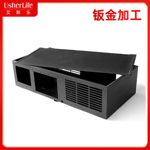 Caja Metálica, Estampado de Chapa Metálica, Soldadura, Plegado, Ensamblaje, Carcasa de Aleación, Piezas Protectoras, Componentes Mecanizados de Precisión - Product Image 5
