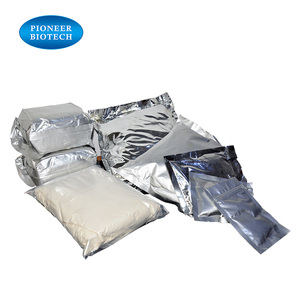 100% натуральный CAS 51446-62-9 Фосфатидилсерин 80% PS - Product Image 2