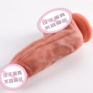 핫세일 TPE 여성용 인공 성인용품 액체 실리콘 스트랩온 딜도 대형 페니스 자위기구 - Product Image 2