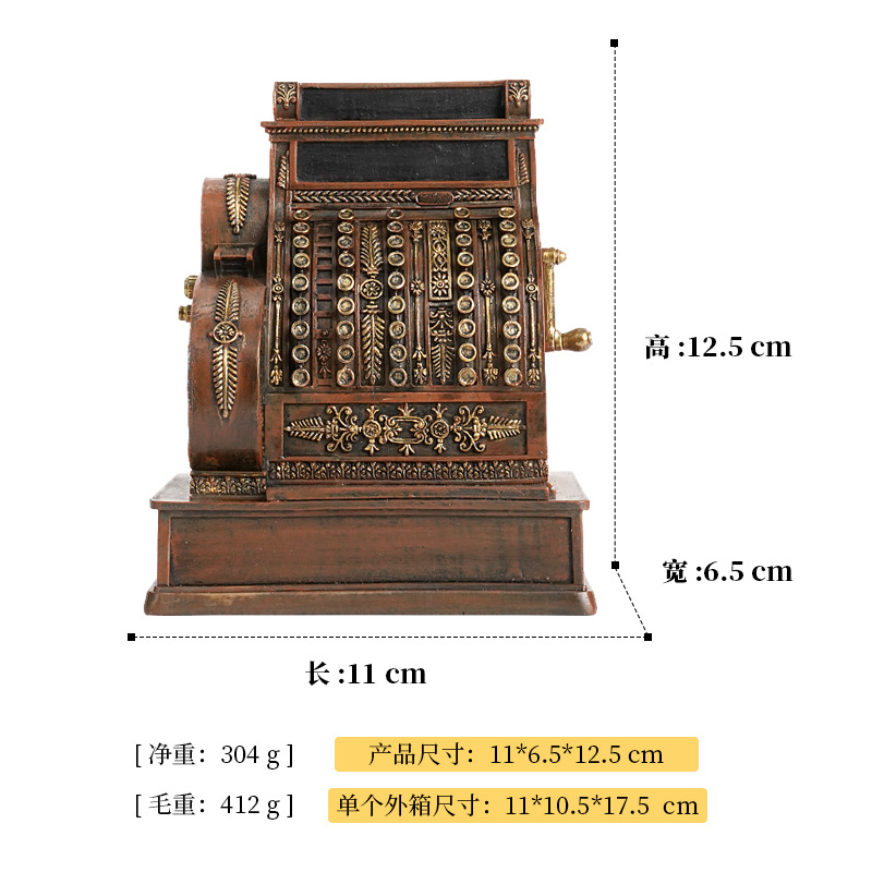 Machine à écrire SHO-10