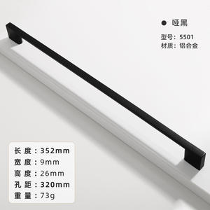 Poignée de meuble moderne en alliage d'aluminium de style américain pour tiroirs de cuisine - Durable et facile à installer - Product Image 5