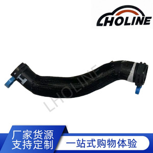 Tuyau de refroidissement 84762741 en caoutchouc EPDM pour système de refroidissement du moteur, pièce de rechange - Product Image 5
