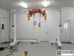 Grues mobiles à portique pour extérieur avec hauteur de levage de 5 m, 10 m max. Boîte de vitesses moteur incluse, capacité de charge nominale de 2 à 3 tonnes - Product Image 2