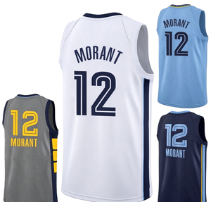 Unisexe Memphis Grizzlies # Maillot de basket-ball Ja Morant de haute qualité, imprimé par transfert thermique, respirant, 100% polyester, sans manches - Product Image 1