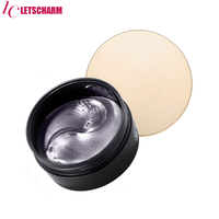 Patchs gel pour les yeux à l'acide hyaluronique personnalisés OEM/ODM masque anti-âge hydratant en feuille d'extrait d'algues
