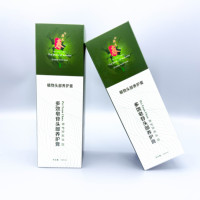 Boîtes en papier pharmaceutique personnalisables de qualité supérieure de 2ml 10ml pour flacons de flacons plastification mate en option pour bougies d'huiles essentielles