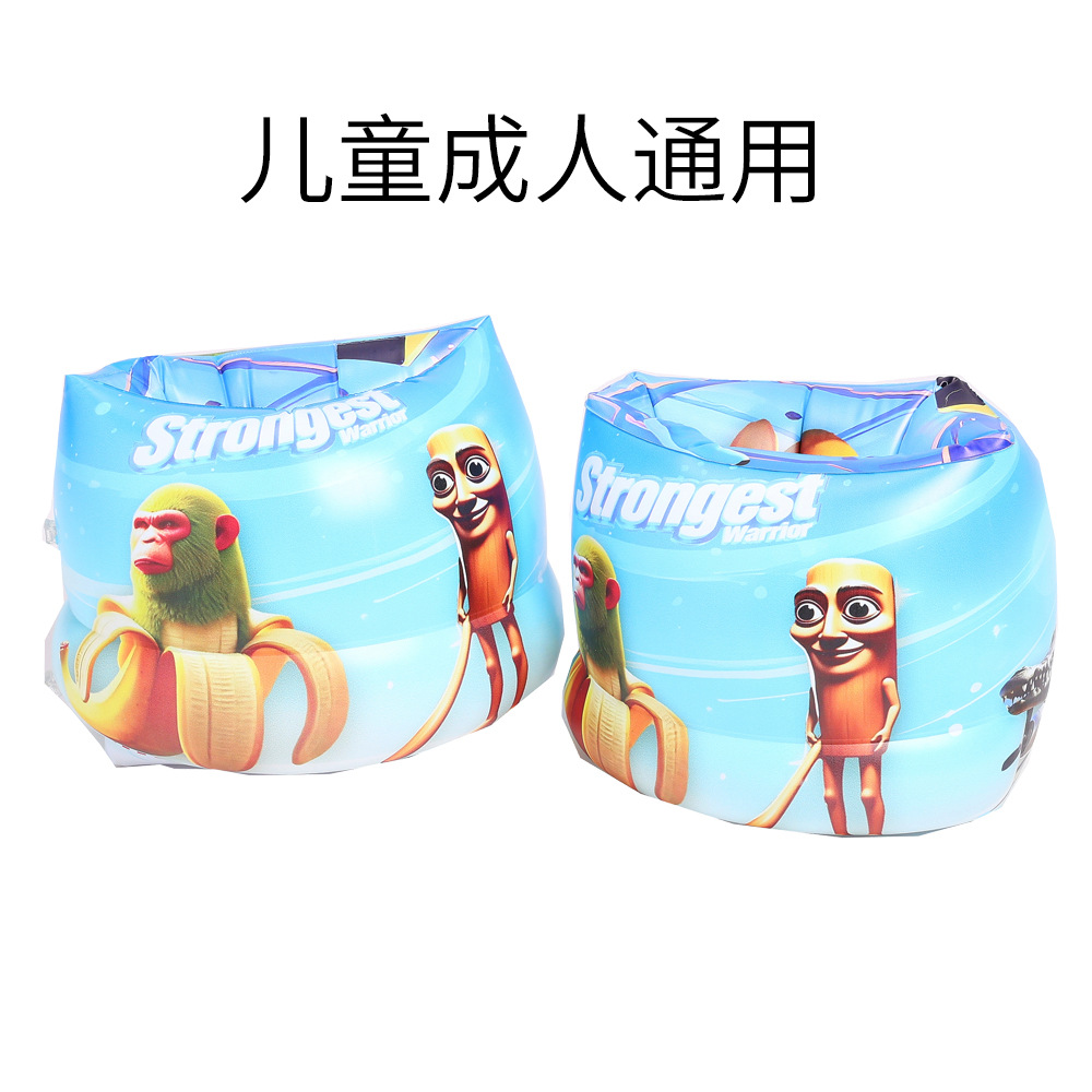 (Cylindre) Guerrier banane