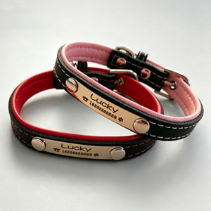 Personalized Engraved Leather Classic Simple Anti-lost Adjustable Dog & Cat <b>Collar</b> with Bell-Custom <b>Pet</b> Accessory - Product Image 5