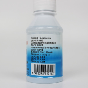 Solution désinfectante au peroxyde d'hydrogène Lierkang 100 ml pour les soins bucco-auriculaires - Product Image 1