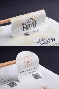 Rouleau d'autocollants promotionnels d'usine personnalisés pour sacs à café, tasses, bouteilles, emballages alimentaires, étiquettes logo, autocollants décoratifs imperméables de remerciement - Product Image 5