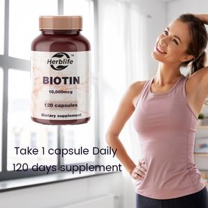 Suplementos Herbales OEM/ODM Personalizados - Cápsulas de Biotina Más Vendidas para Adultos, No Aptas para Adolescentes, Niños o Mujeres Embarazadas - Product Image 5