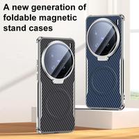 Pour vivo X100/X200 Pro, support d'objectif texturé en fibre de carbone électro-plaqué, étui magnétique pour téléphone