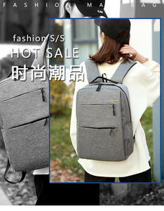 Mochila para Portátil Personalizada de 3 Piezas, Gran Capacidad, Impermeable - Product Image 4