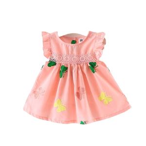 Robe fleurie en coton pour bébé fille, nouveau design 2022, robe pour enfant, robe de fête - Product Image 2