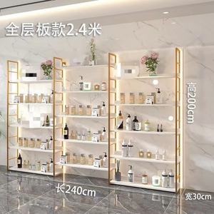 Estante de Exhibición para Cosméticos Wss 2025, Estante de Góndola para Cosméticos de Alta Gama para Centros Comerciales, Estante para Tiendas de Cosméticos - Product Image 4