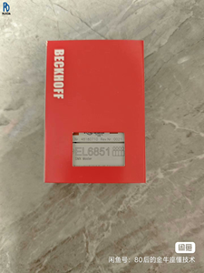 Módulo de Entrada Digital EtherCAT EL6851, Componente de Automatización Industrial, Módulo de Extensión PLC de Alta Velocidad D - Product Image 1