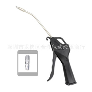 เครื่องเป่าลม Weikilong Wjl 938a ขนาด 310 มม. พร้อมหัวฉีดปรับได้ - Product Image 2