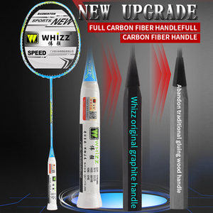 Raquettes <span class=keywords><strong>de</strong></span> <span class=keywords><strong>Badminton</strong></span> professionnelles en Graphite entièrement en Fiber <span class=keywords><strong>de</strong></span> carbone, nouvelle tendance populaire des fabricants - Product Image 5