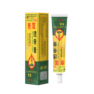 Lombaire mal de cou épaule soulagement de la douleur articulaire pommade articulation muscle dos coude genou <span class=keywords><strong>cheville</strong></span> crème de soulagement de la douleur lombaire - Product Image 1