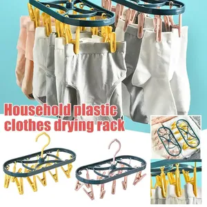 ราวตากผ้าพลาสติก 12 คลิป กันลมอเนกประสงค์ พับได้ สำหรับหอพัก/บ้าน ใช้ตากชุดชั้นใน ถุงเท้า - Product Image 3