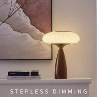 Lampe de table en verre style champignon Mid-Century, rechargeable sans fil, à LED tactile et intensité variable, pour chevet et bureau, design rétro