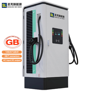Gbt DC Fast EV สถานีชาร์จ2ปืน120/160kW IP54กลางแจ้ง7นิ้วสมาร์ทหน้าจอติดตั้งบนพื้น - Product Image 1