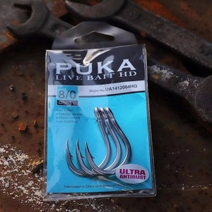 Vente en Gros Hameçon Spécial Appât Vivant PUKA à Haute Teneur en Carbone et à Longue Hampe pour la Pêche au Thon Gros Gibier en Mer - Product Image 3