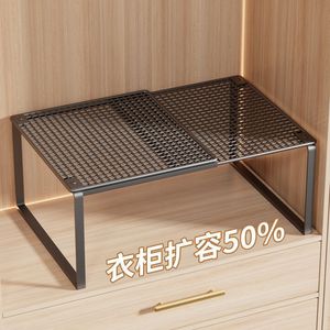 Wardrobe <b>Shelf</b> Expandable Rectangular Modern Clothing Organizer For <b>Bedroom</b> Storage Rack - Product Image 1